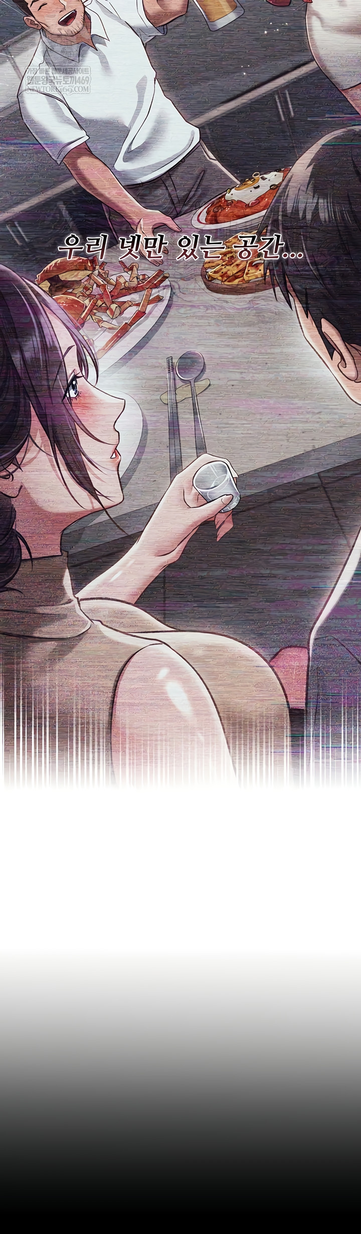 a-dangerous-deal-and-the-girl-next-door-raw-chap-23-54