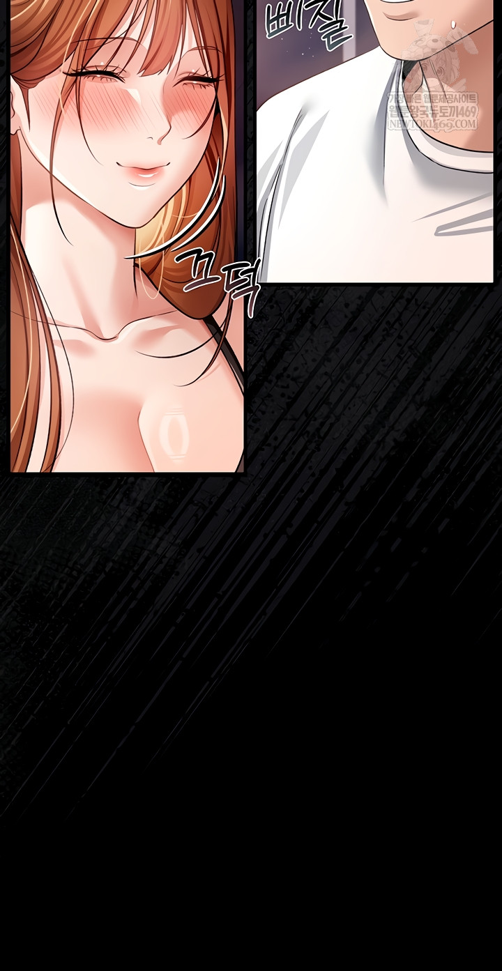 a-dangerous-deal-and-the-girl-next-door-raw-chap-23-59