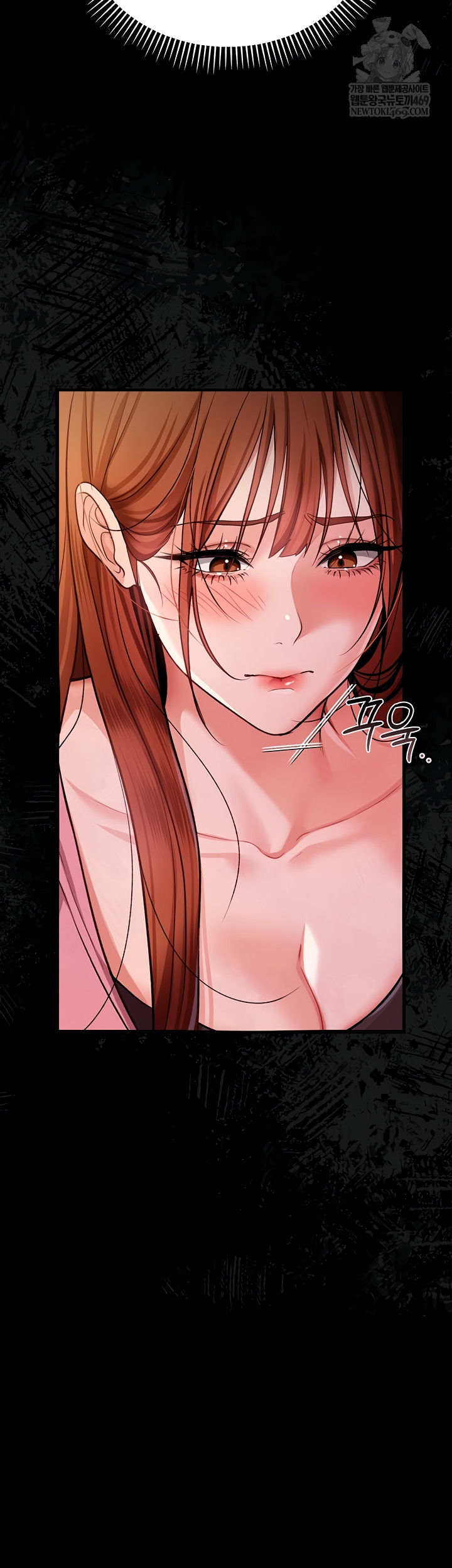 a-dangerous-deal-and-the-girl-next-door-raw-chap-23-62