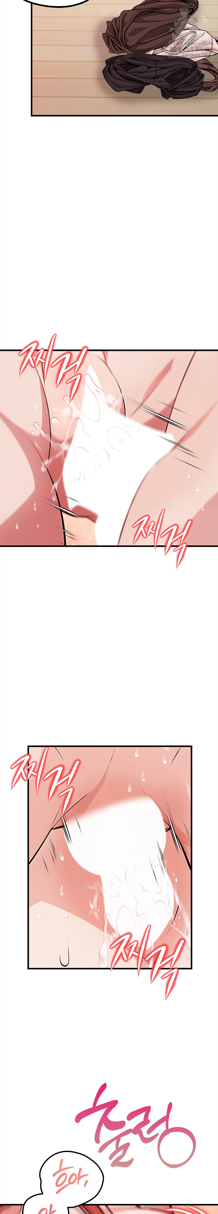 the-married-woman-jieun-raw-chap-20-13