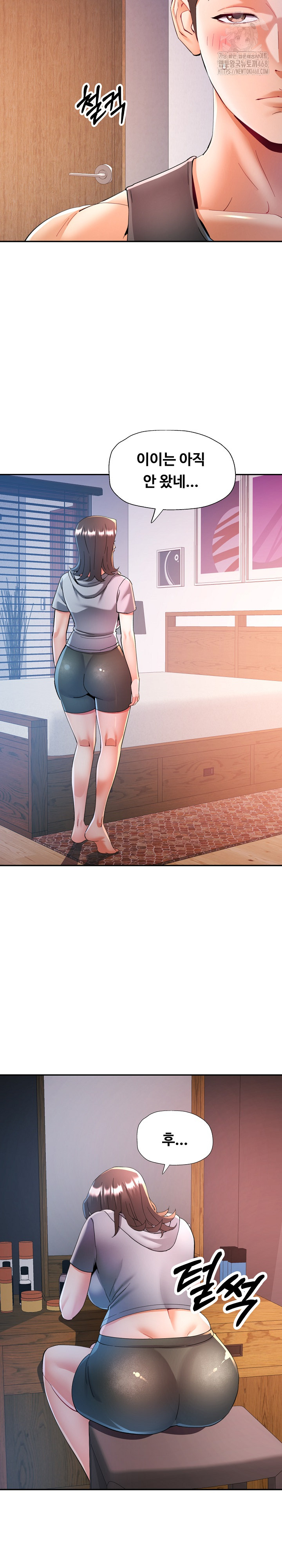 in-her-place-raw-chap-121-5