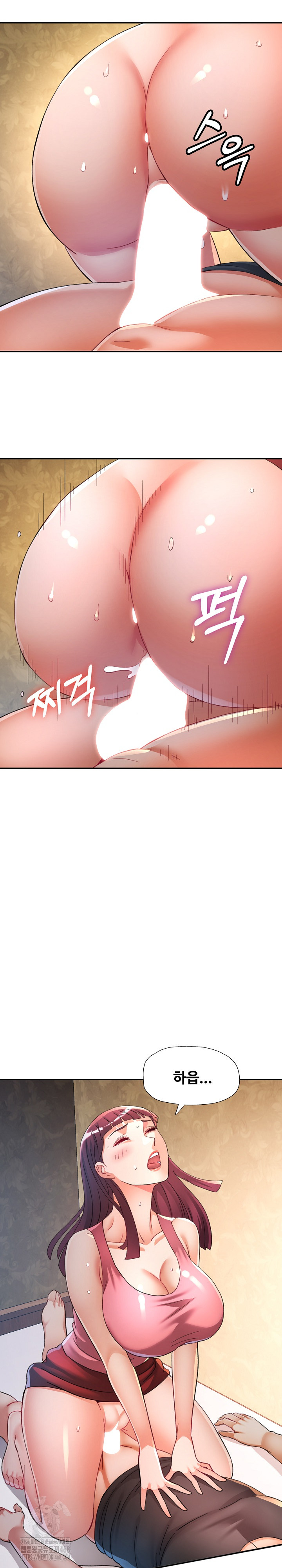 in-her-place-raw-chap-121-14