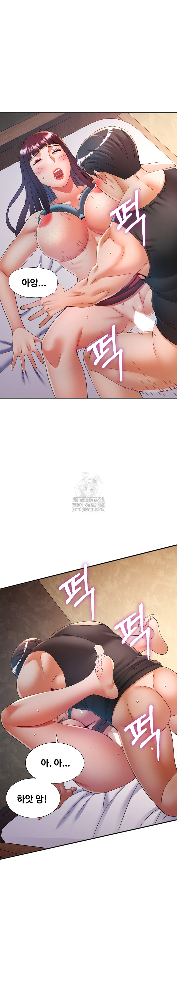 in-her-place-raw-chap-121-19