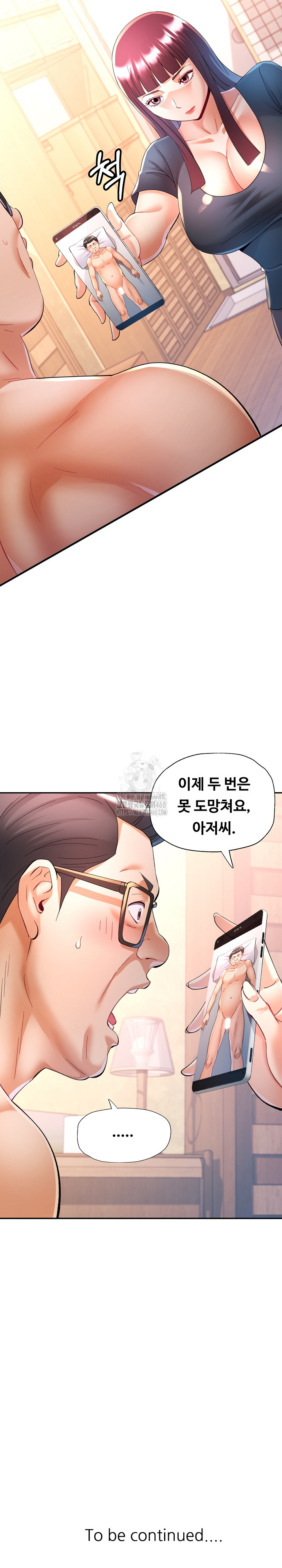 in-her-place-raw-chap-121-28