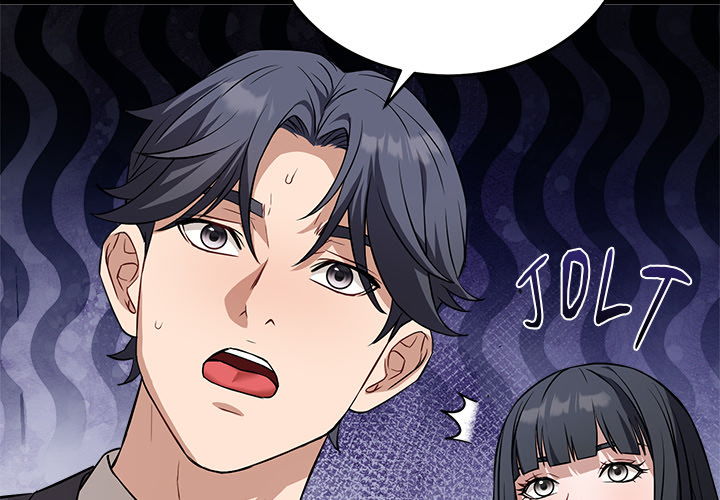 im-here-for-you-chap-16-1
