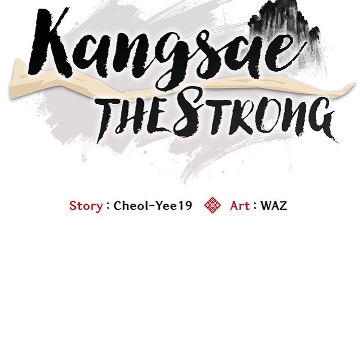 kangsae-the-strong-chap-6-60