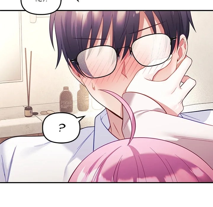 my-wife-is-a-vtuber-chap-10-83