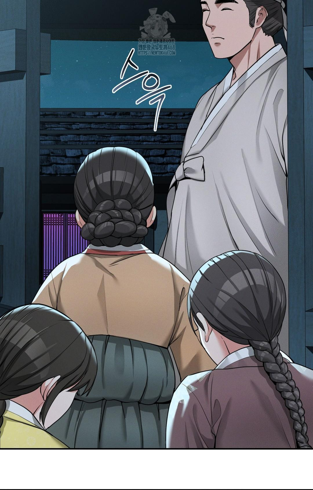 yeoni-of-the-tavern-raw-chap-3-7
