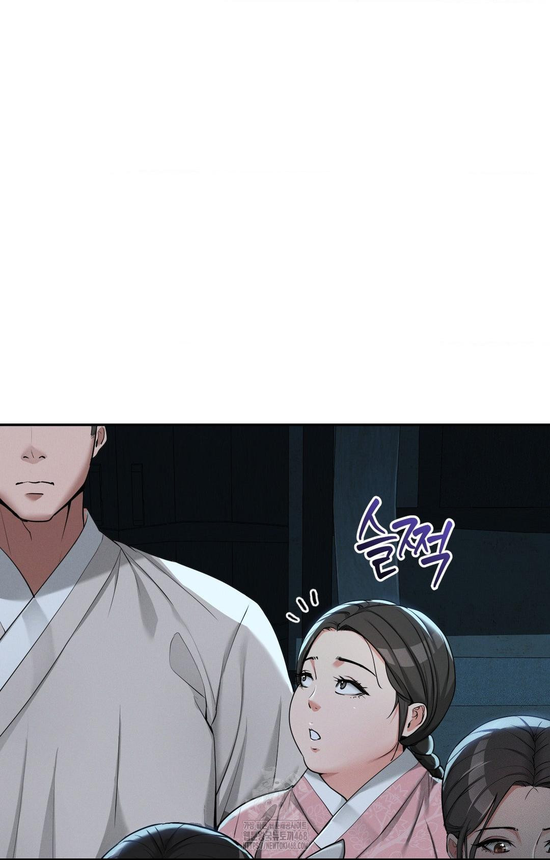 yeoni-of-the-tavern-raw-chap-3-8