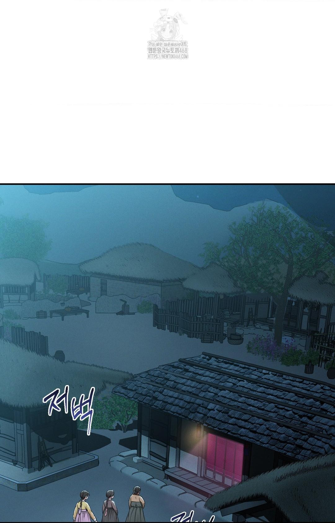 yeoni-of-the-tavern-raw-chap-3-12