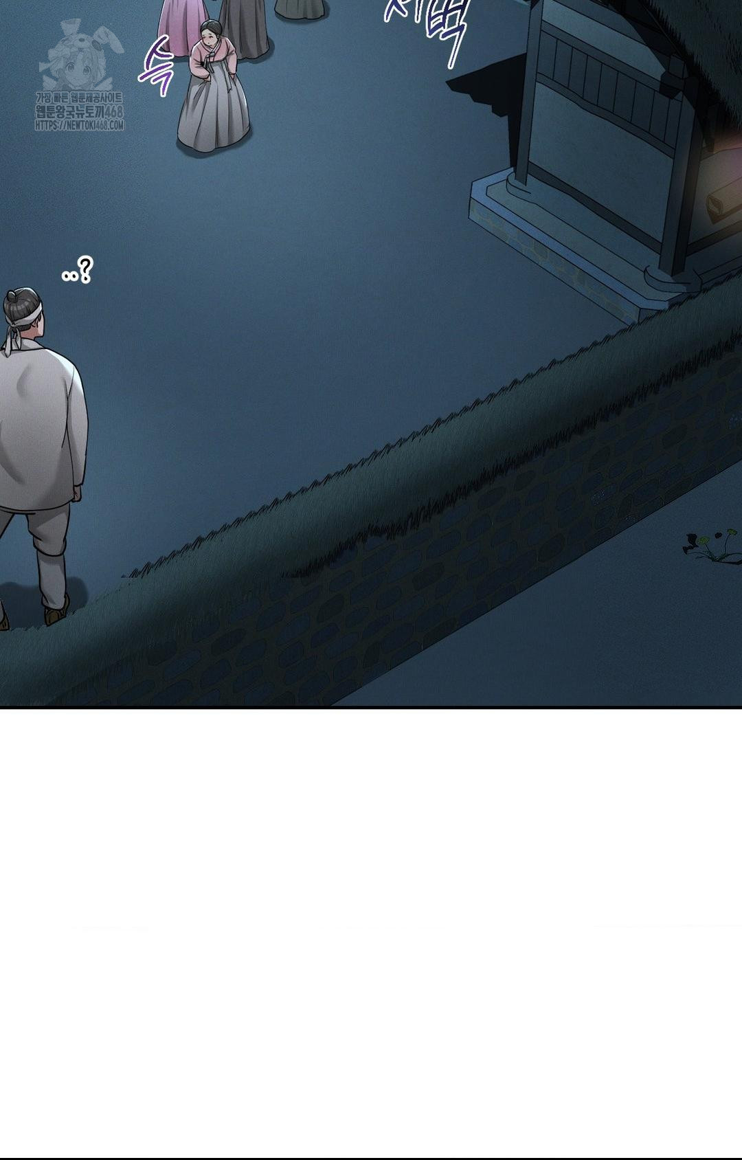 yeoni-of-the-tavern-raw-chap-3-13