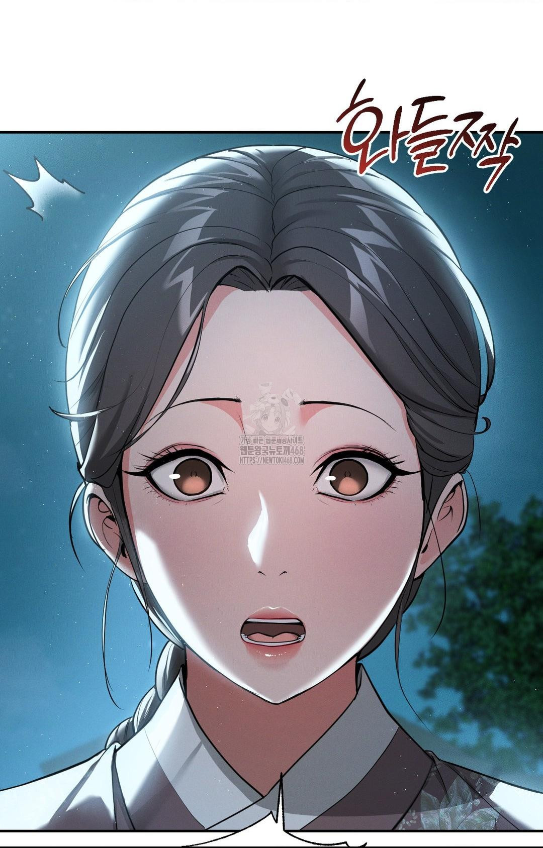 yeoni-of-the-tavern-raw-chap-3-22