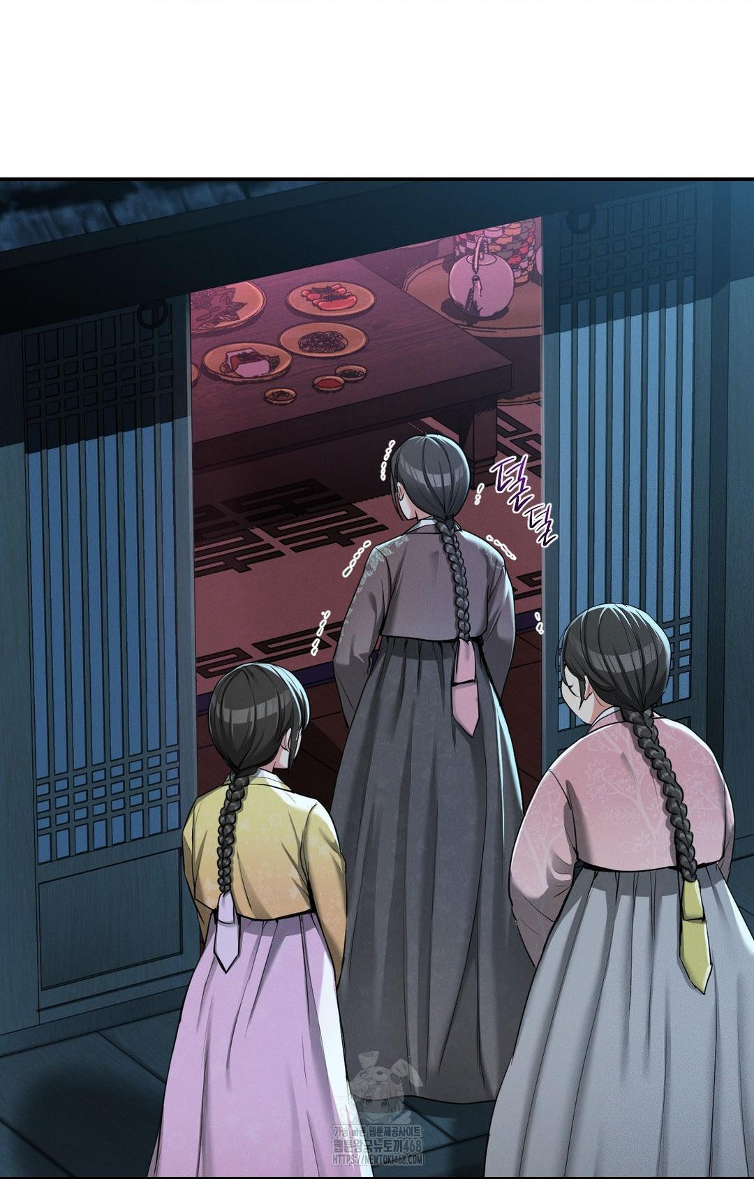yeoni-of-the-tavern-raw-chap-3-25