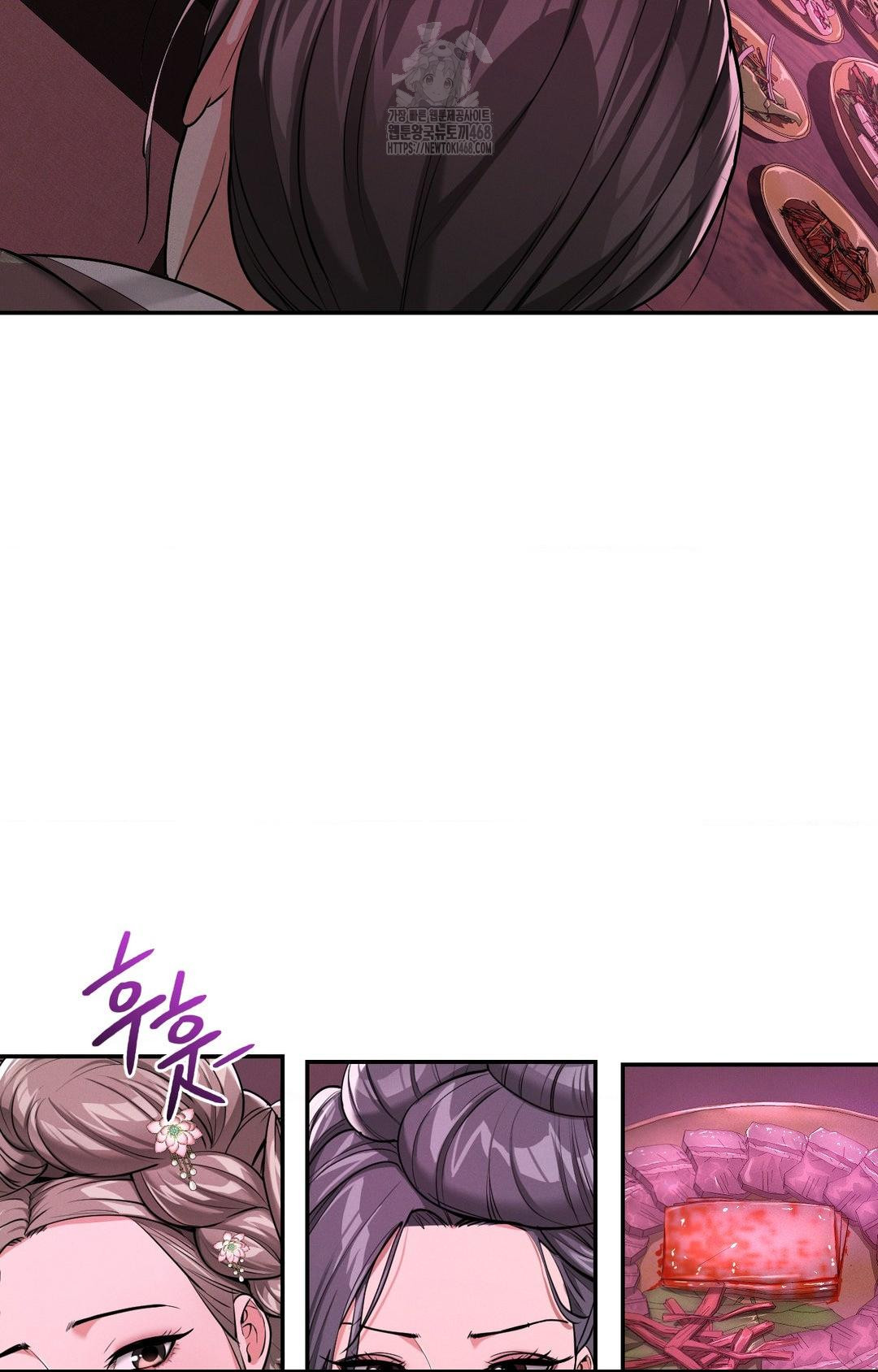 yeoni-of-the-tavern-raw-chap-3-36