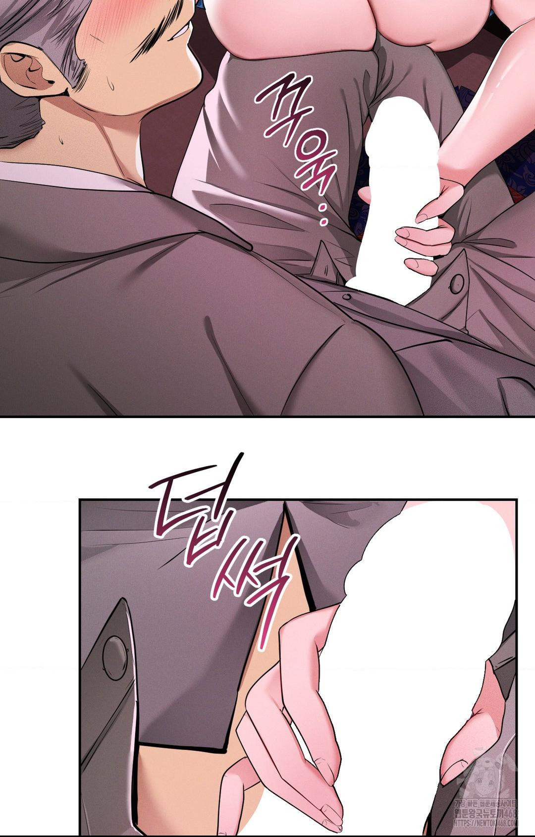 yeoni-of-the-tavern-raw-chap-3-48