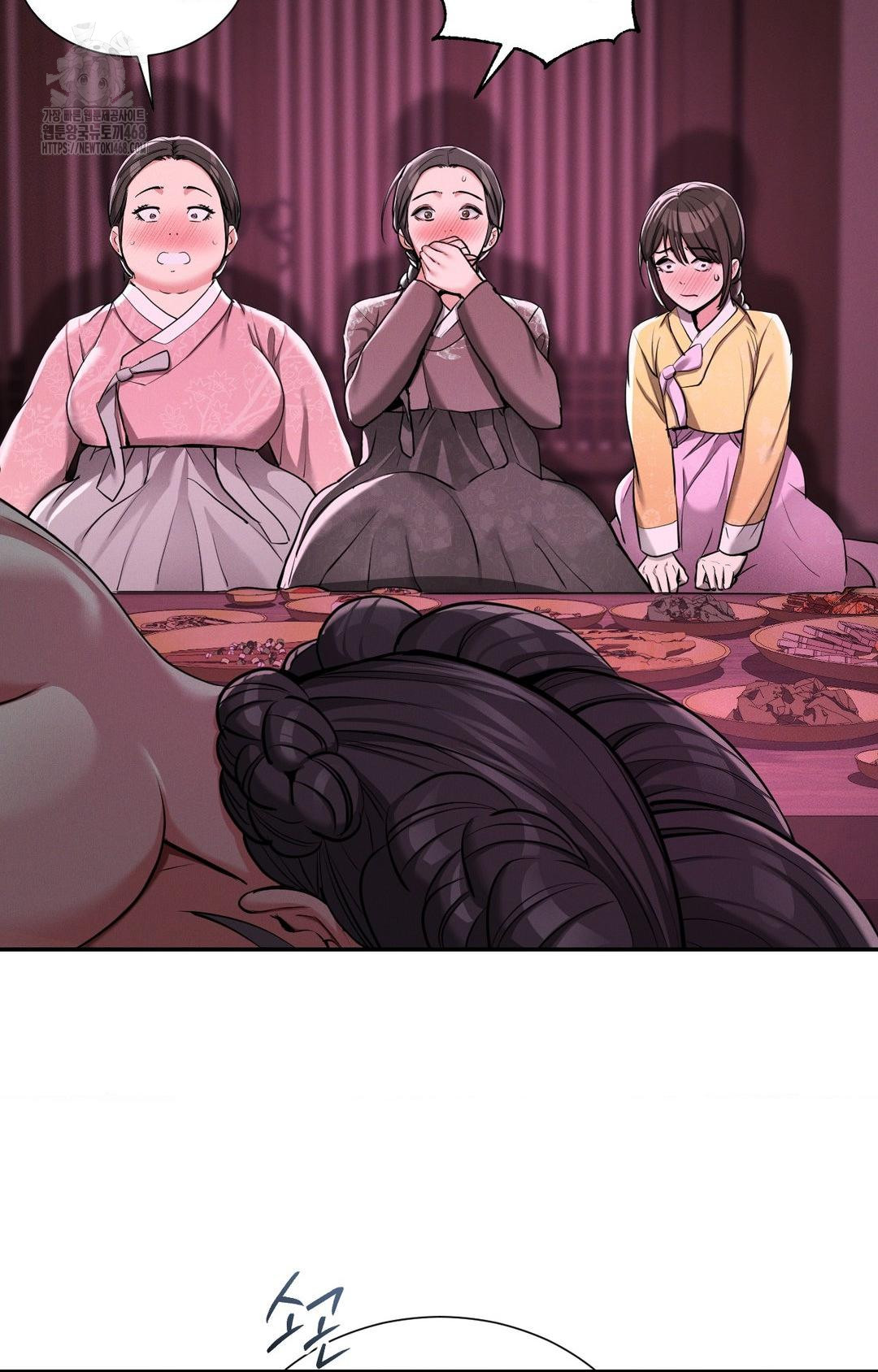 yeoni-of-the-tavern-raw-chap-3-53