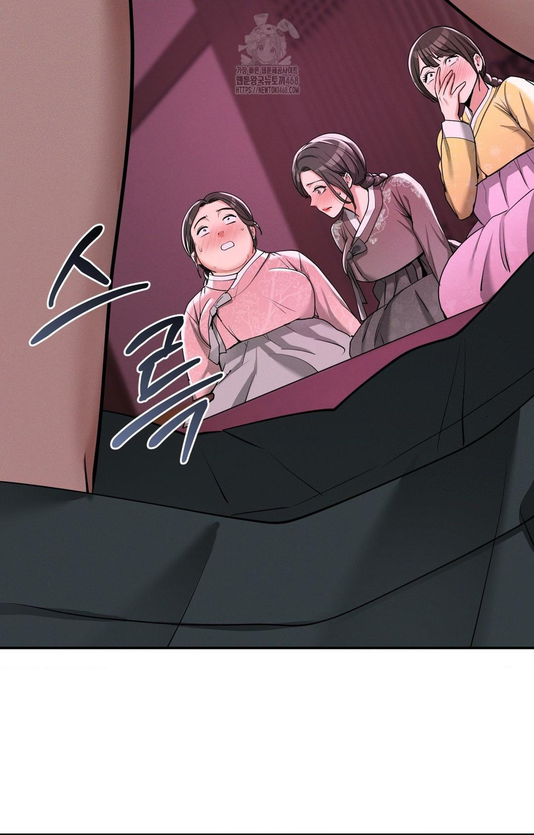 yeoni-of-the-tavern-raw-chap-3-62