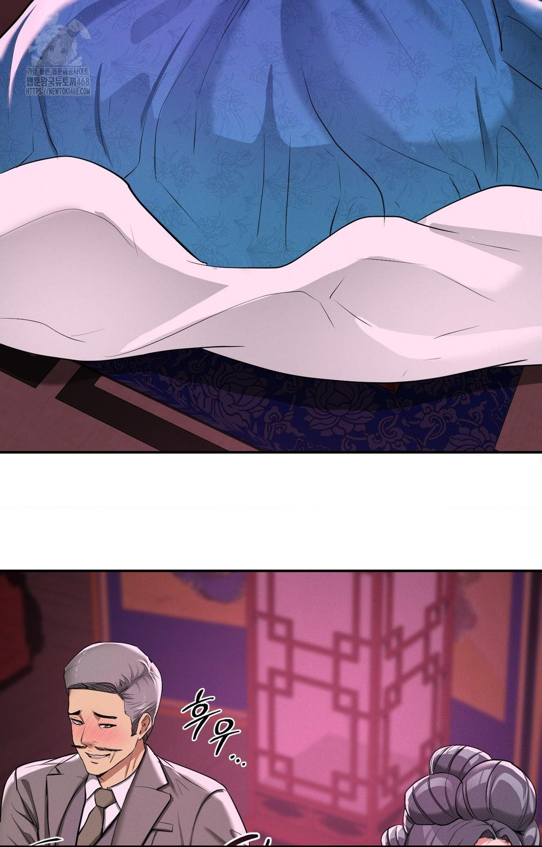 yeoni-of-the-tavern-raw-chap-3-73