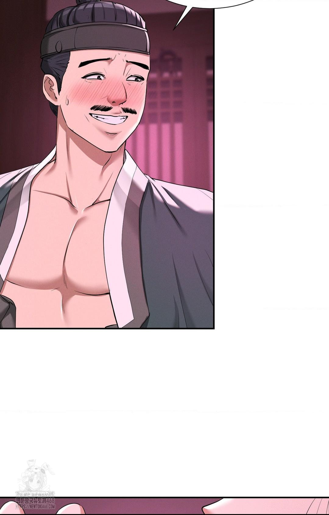 yeoni-of-the-tavern-raw-chap-3-80