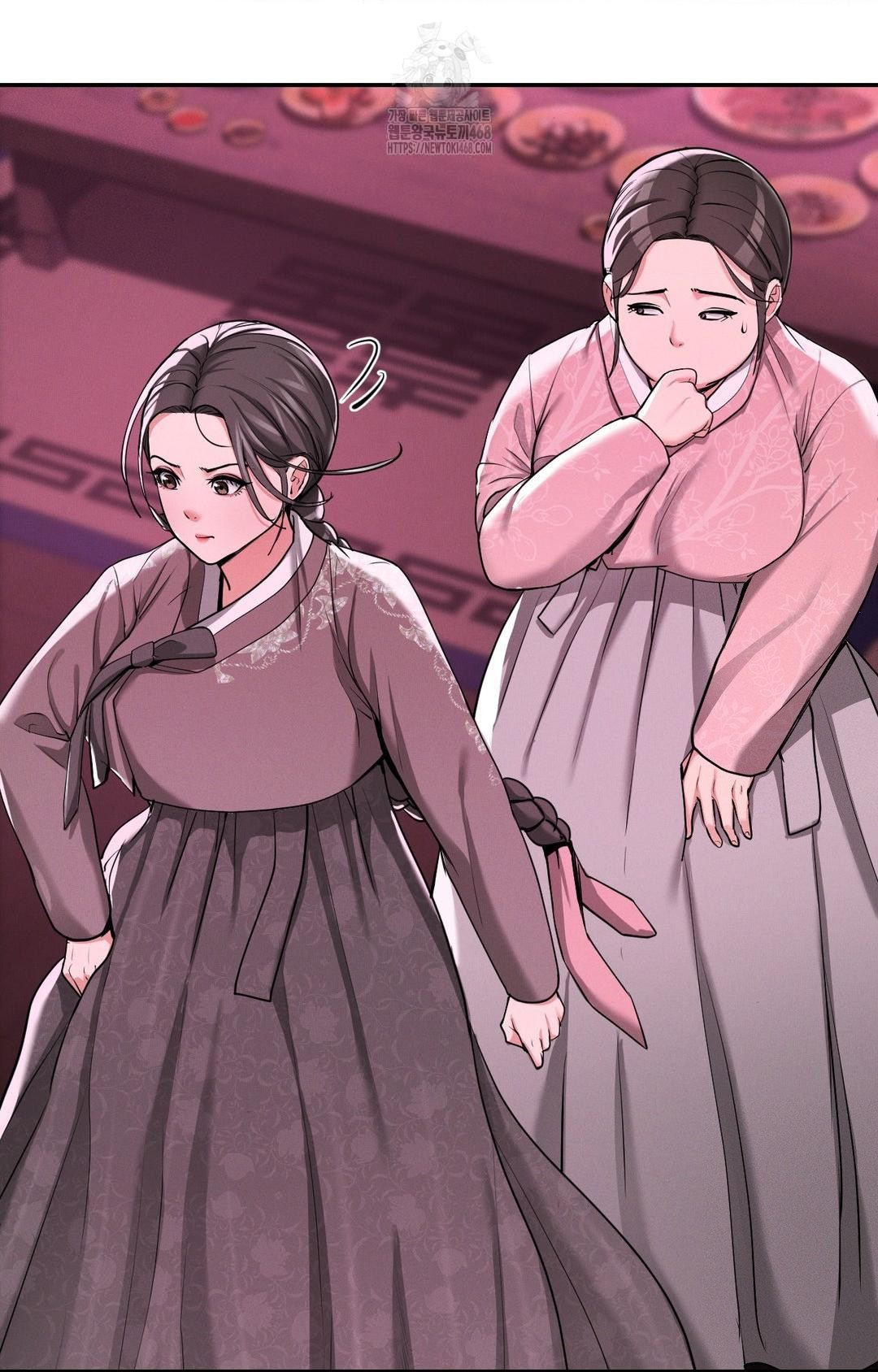 yeoni-of-the-tavern-raw-chap-3-89