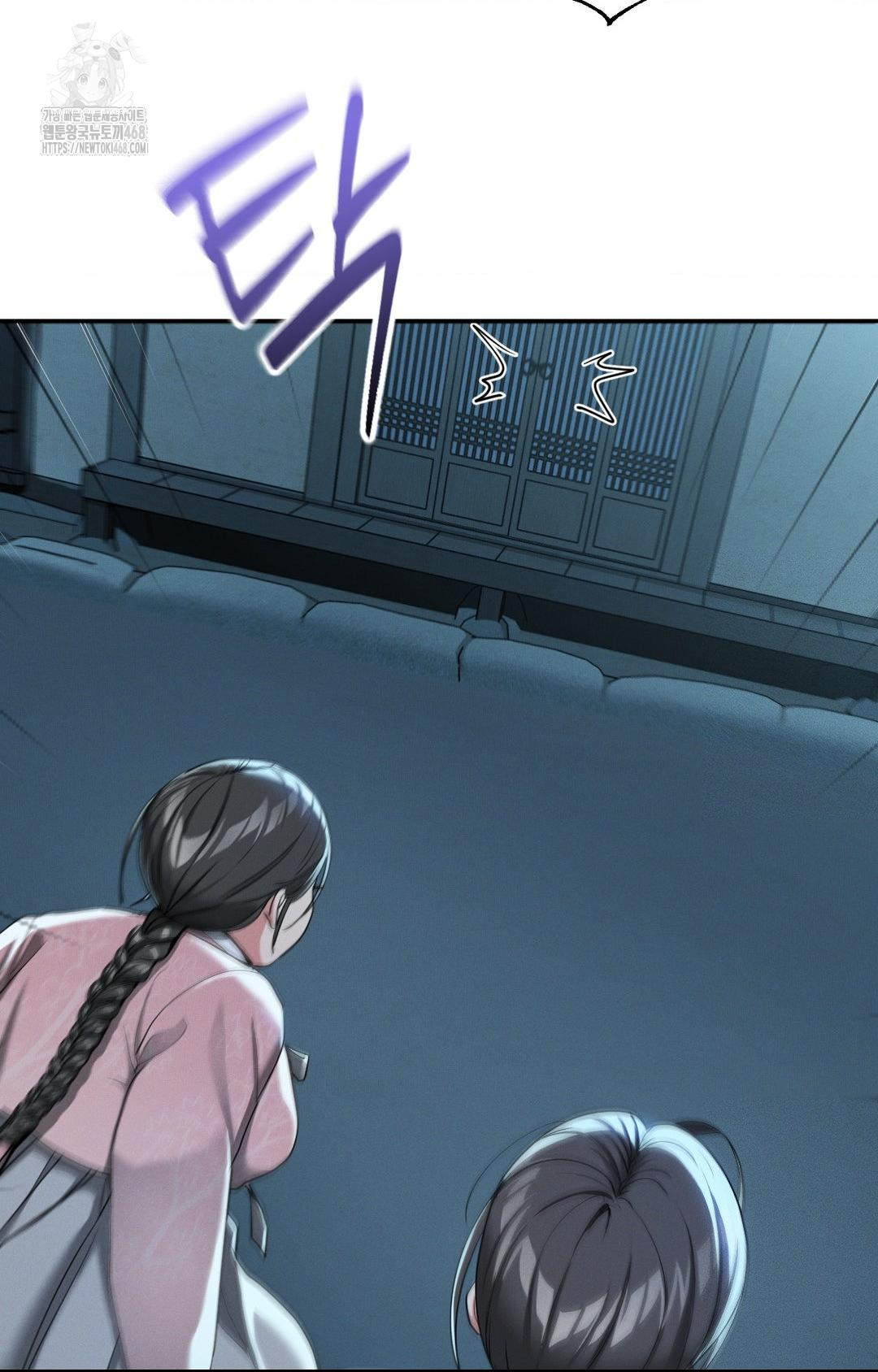 yeoni-of-the-tavern-raw-chap-3-95