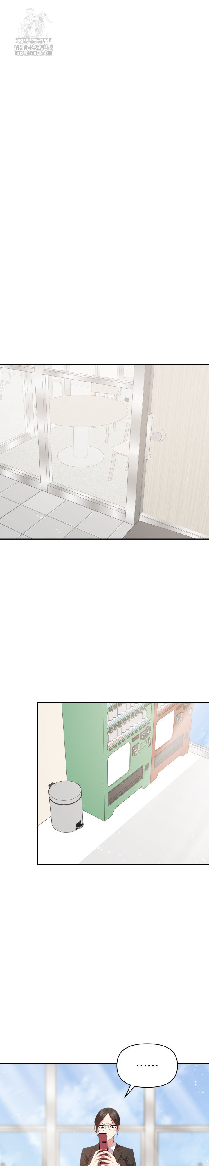 the-room-of-truth-raw-chap-6-20