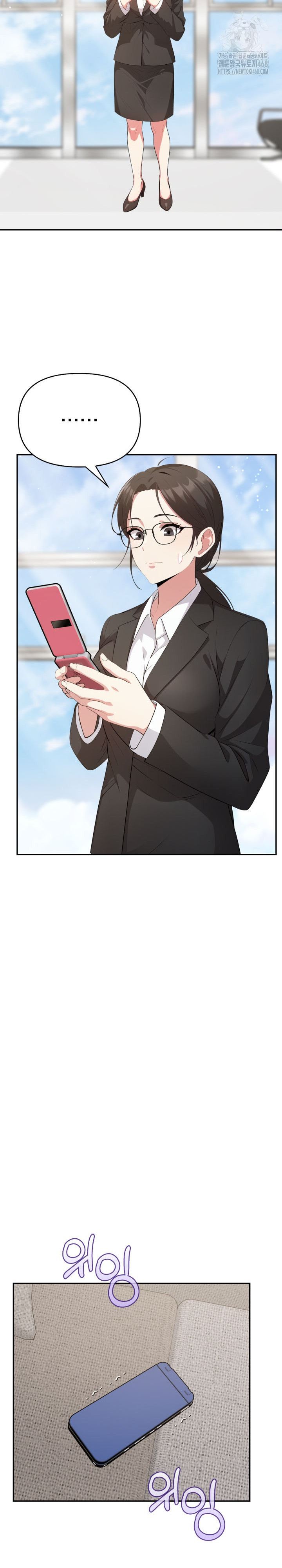 the-room-of-truth-raw-chap-6-21