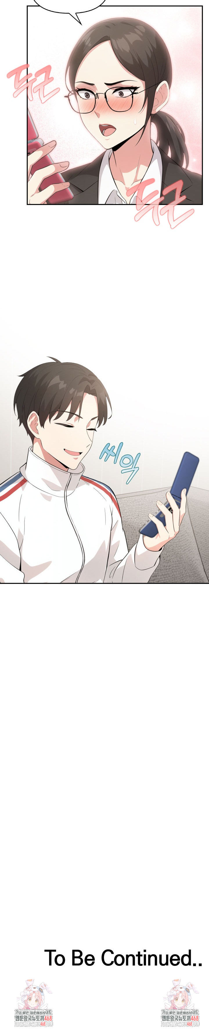 the-room-of-truth-raw-chap-6-26