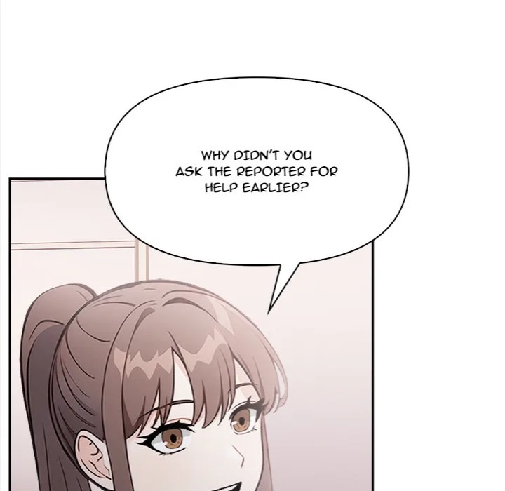 the-secret-of-a-girls-dorm-chap-17-73