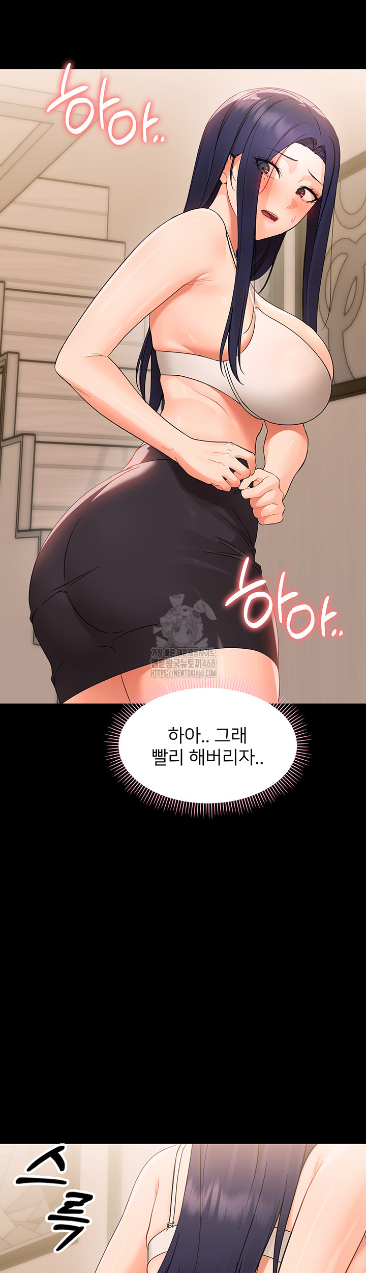 small-beast-raw-chap-8-22