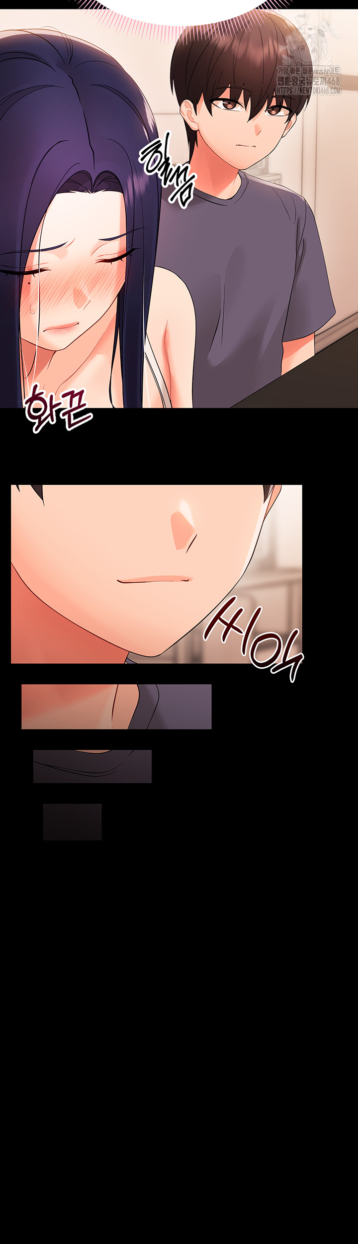 small-beast-raw-chap-8-55