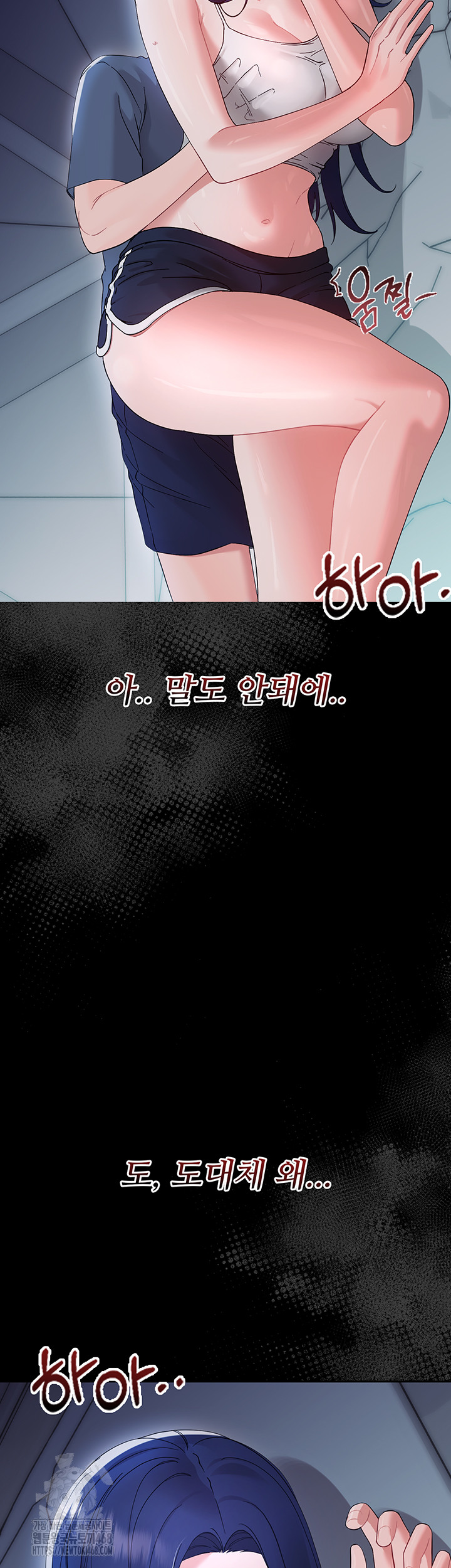 small-beast-raw-chap-8-74