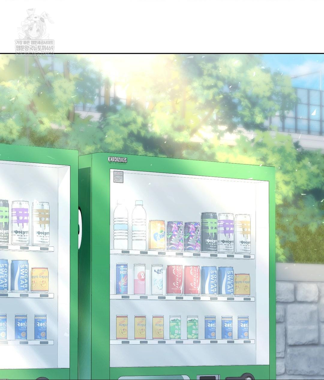 no-uploads-today-raw-chap-13-1