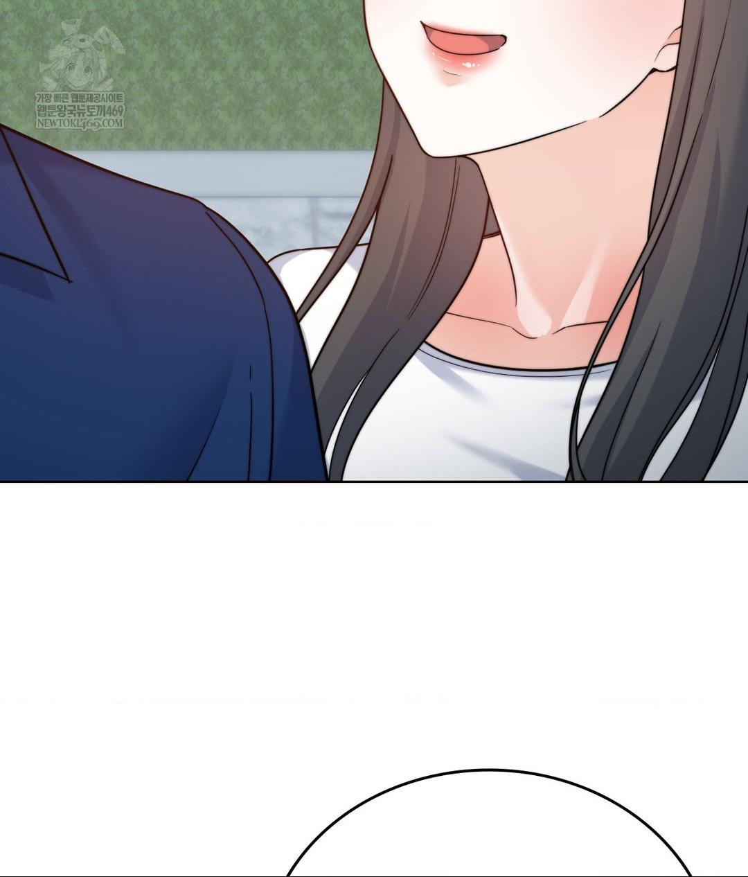 no-uploads-today-raw-chap-13-12