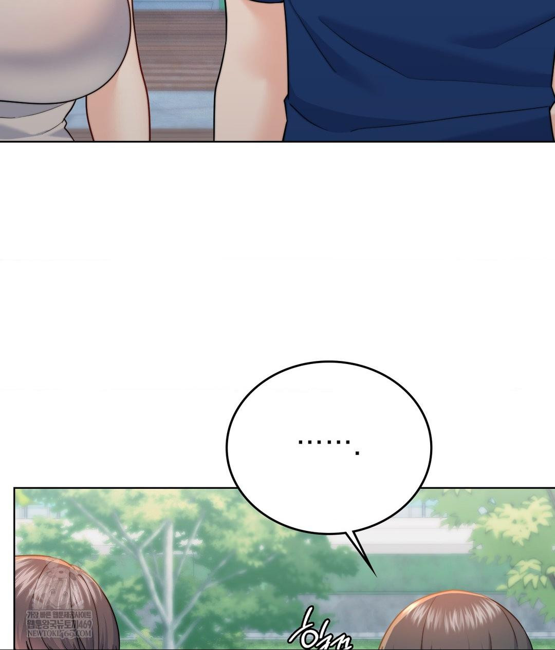 no-uploads-today-raw-chap-13-16