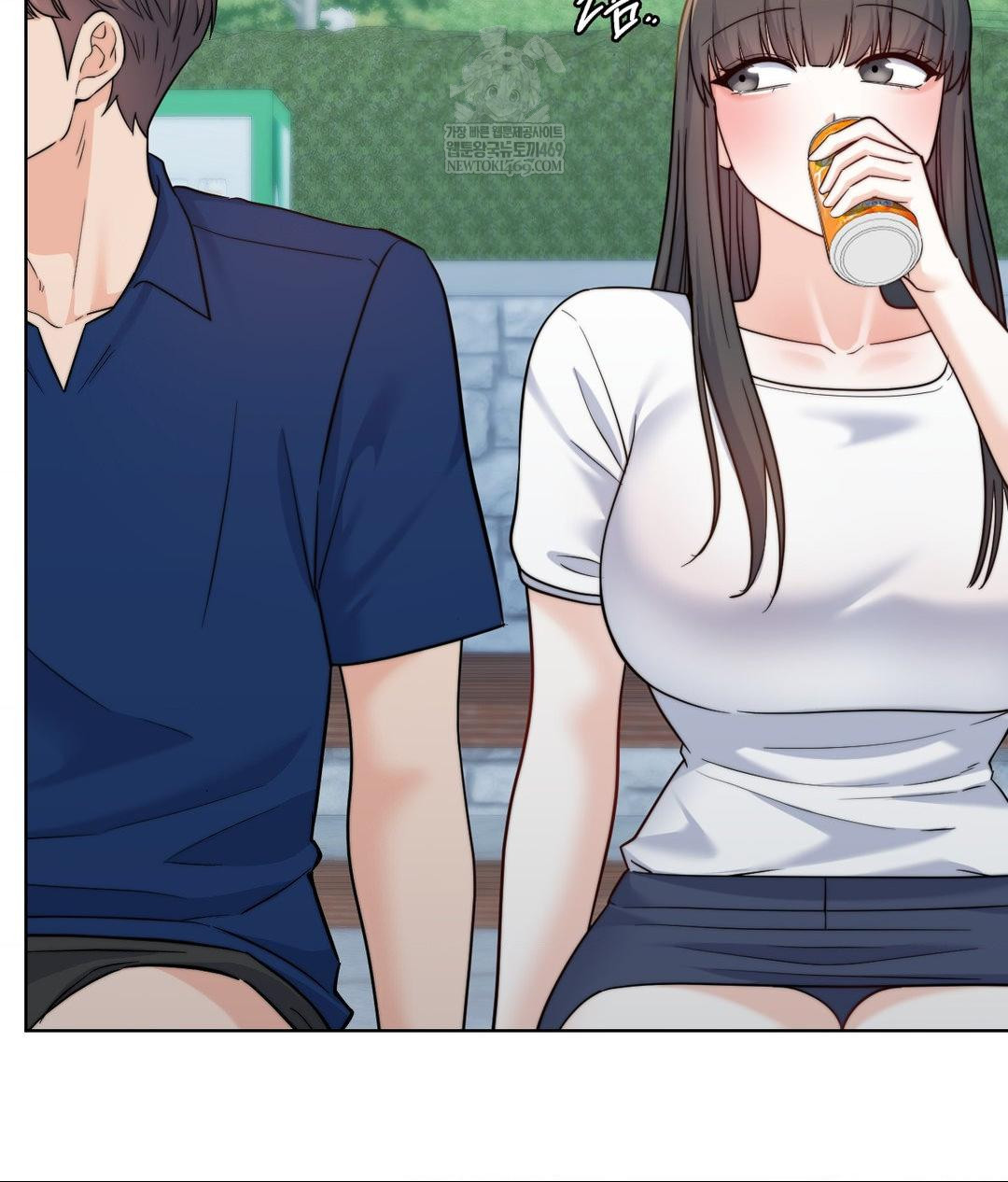 no-uploads-today-raw-chap-13-17