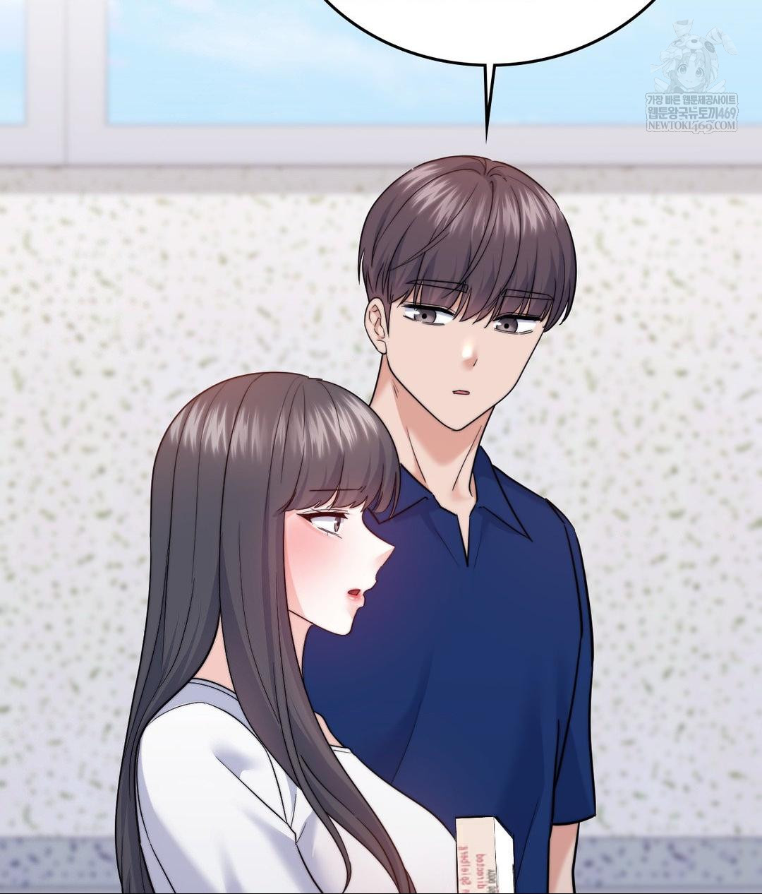 no-uploads-today-raw-chap-13-33