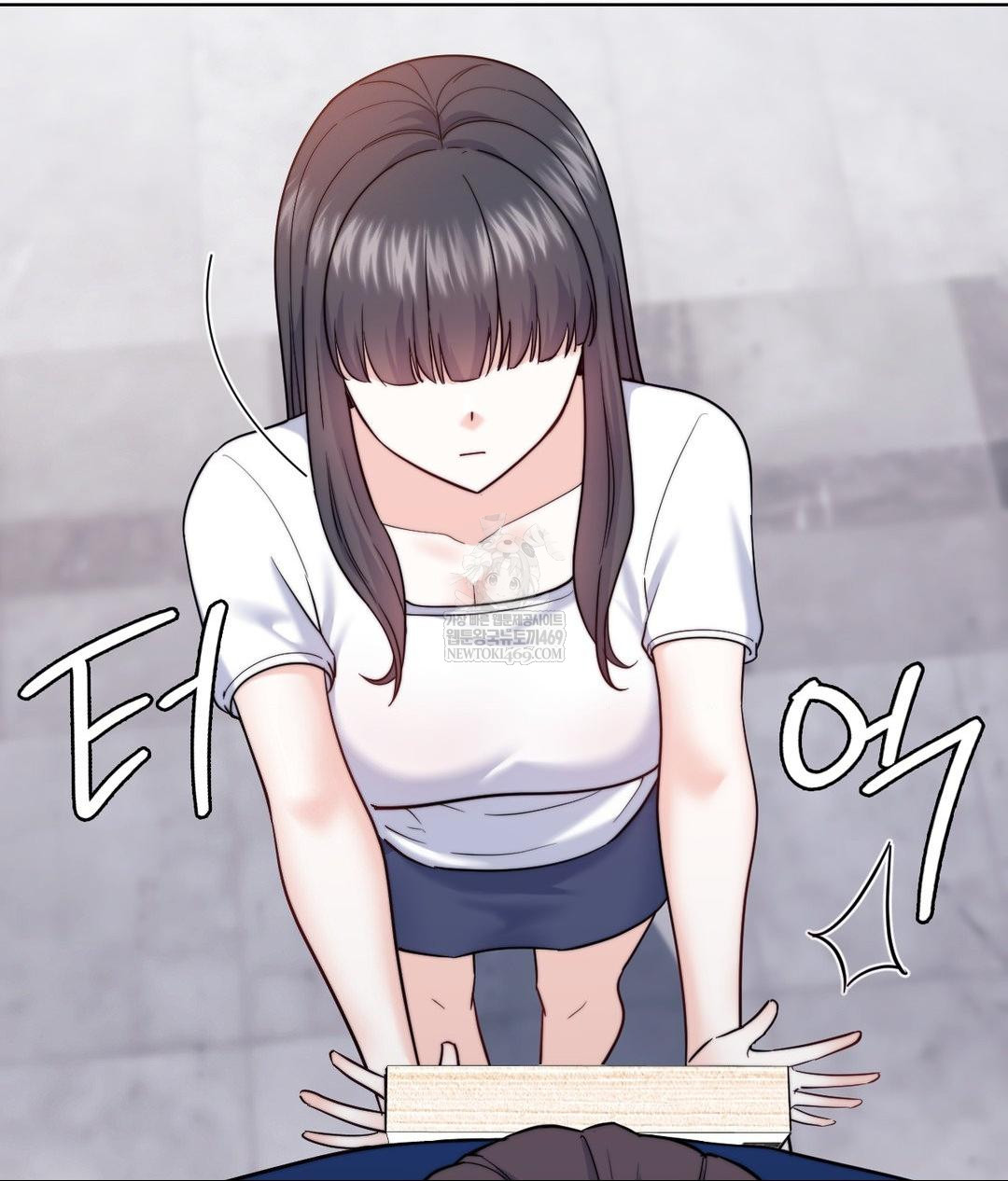 no-uploads-today-raw-chap-13-37