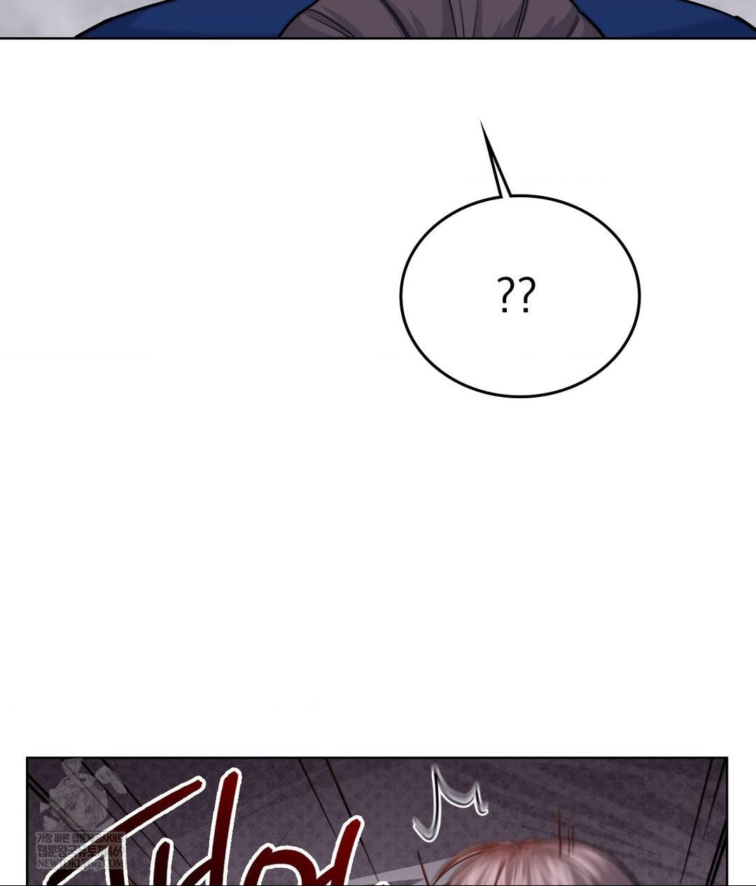 no-uploads-today-raw-chap-13-38