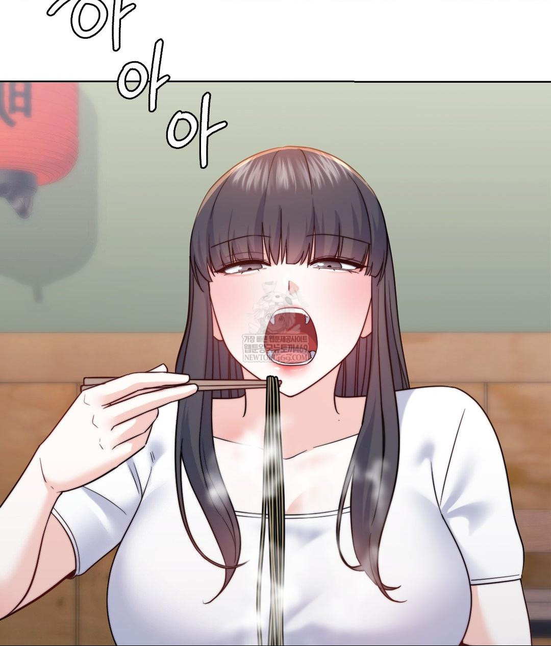 no-uploads-today-raw-chap-13-52