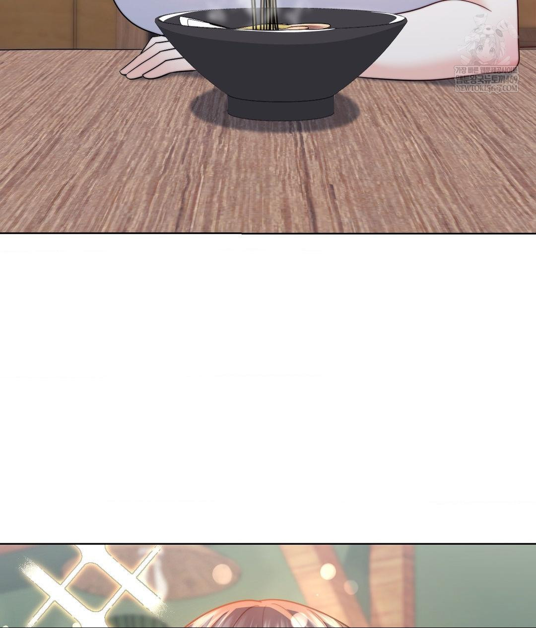 no-uploads-today-raw-chap-13-53