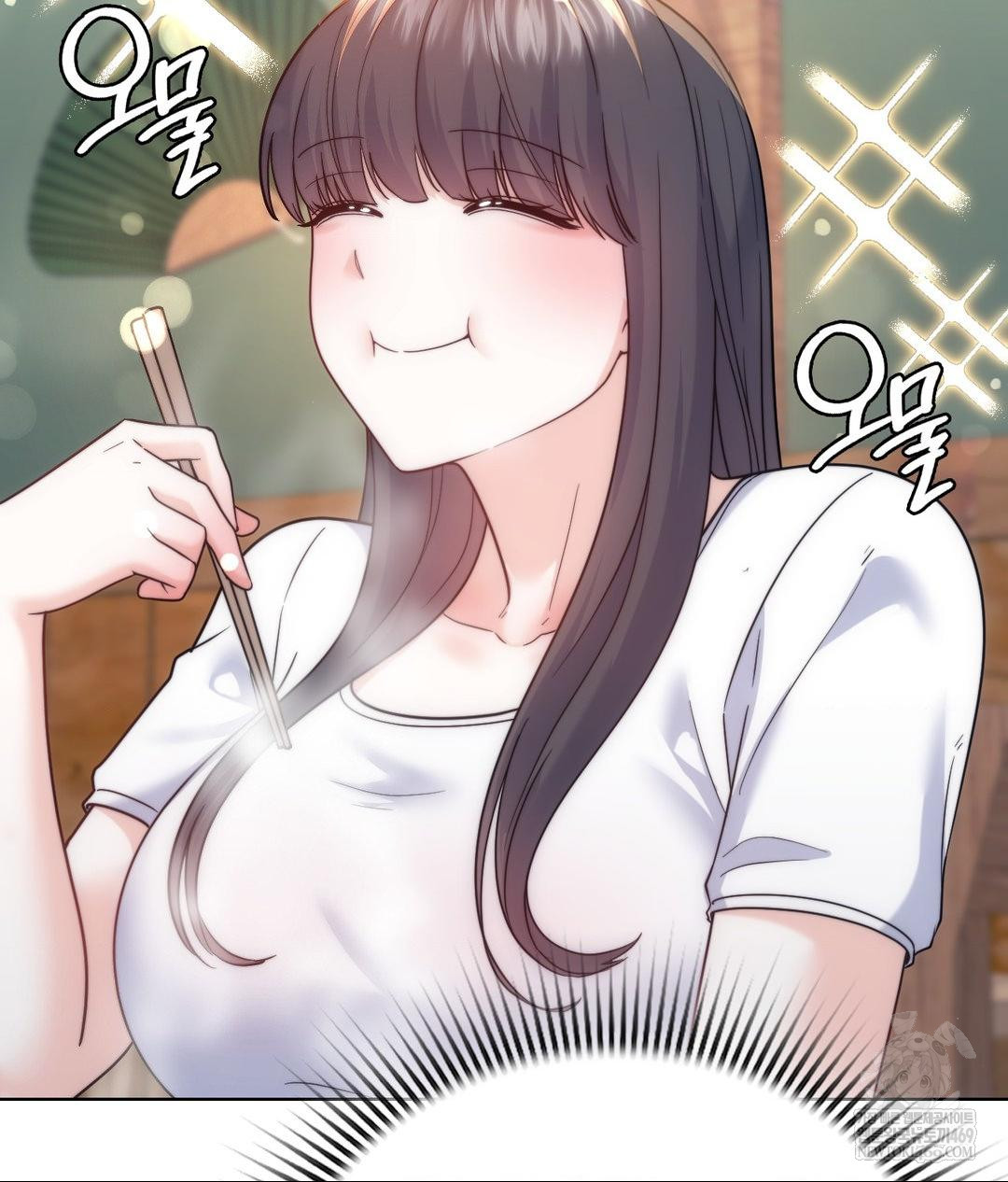 no-uploads-today-raw-chap-13-54