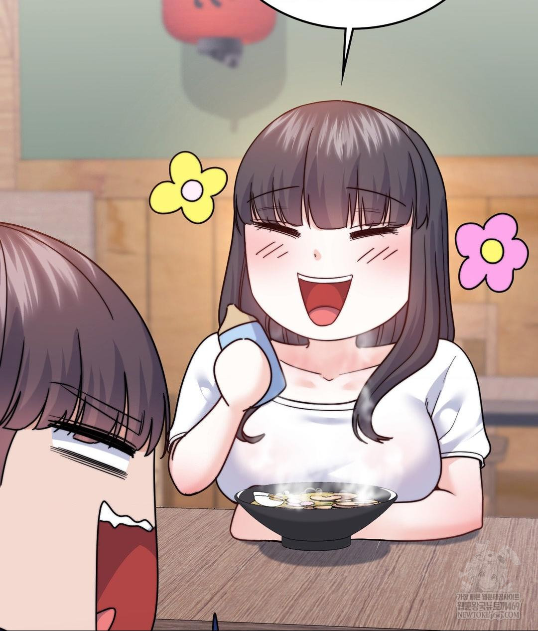 no-uploads-today-raw-chap-13-58