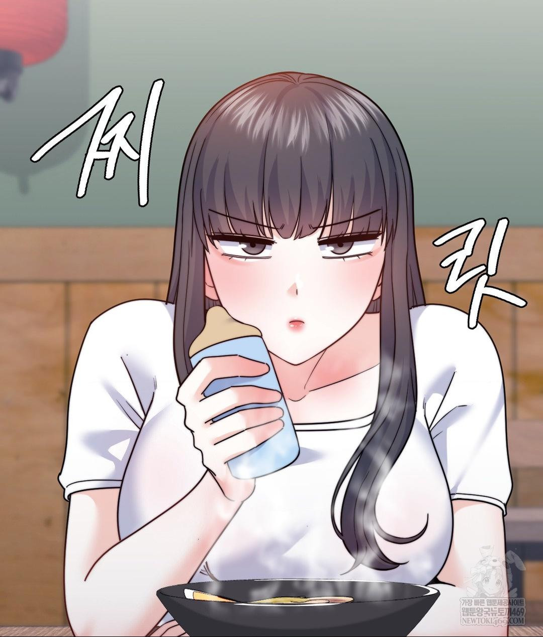 no-uploads-today-raw-chap-13-60