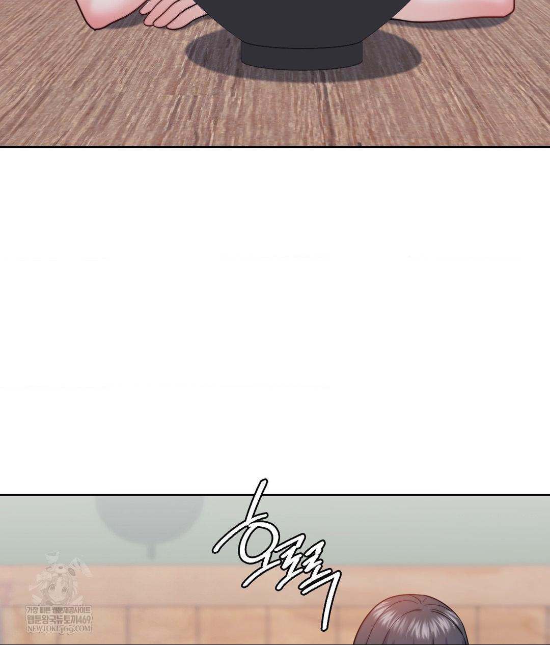 no-uploads-today-raw-chap-13-61