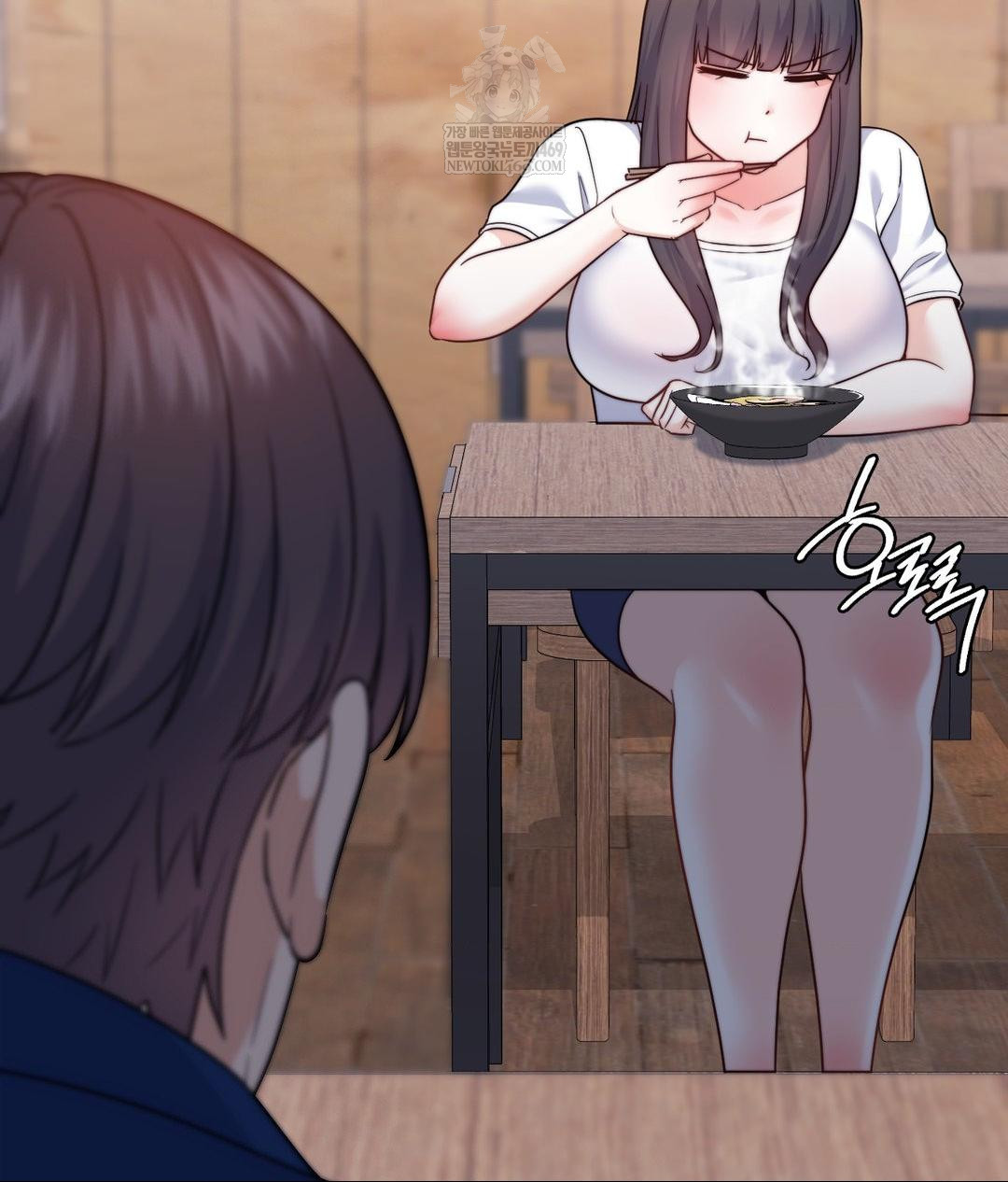 no-uploads-today-raw-chap-13-62