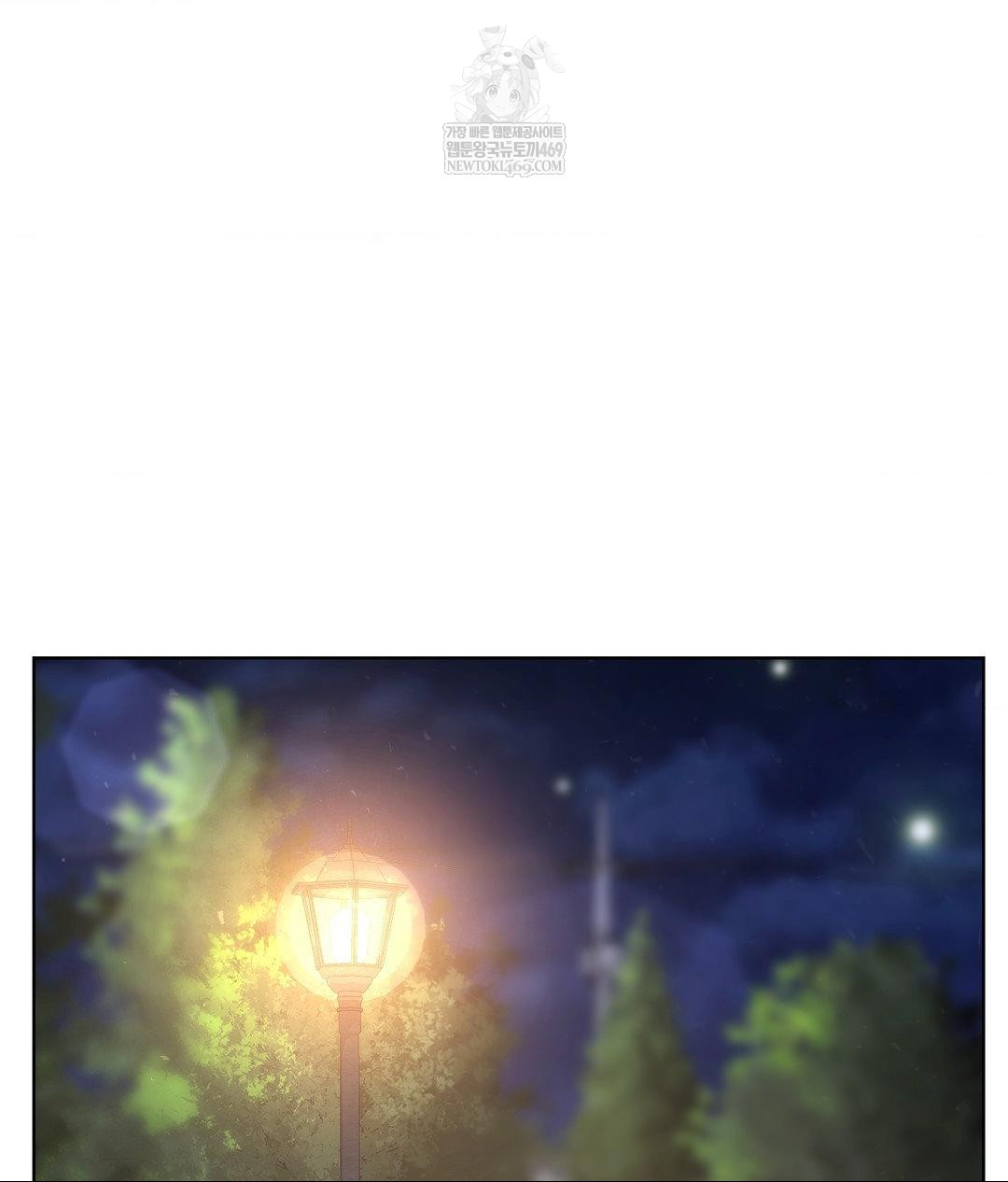 no-uploads-today-raw-chap-13-64