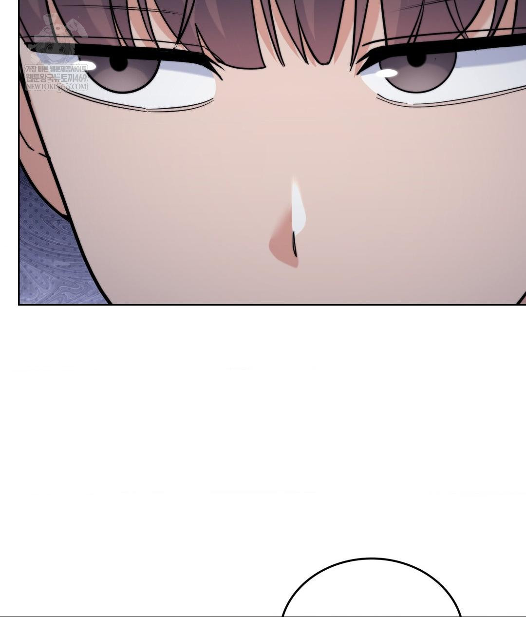 no-uploads-today-raw-chap-13-71