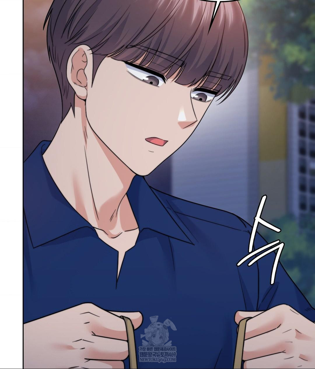 no-uploads-today-raw-chap-13-74