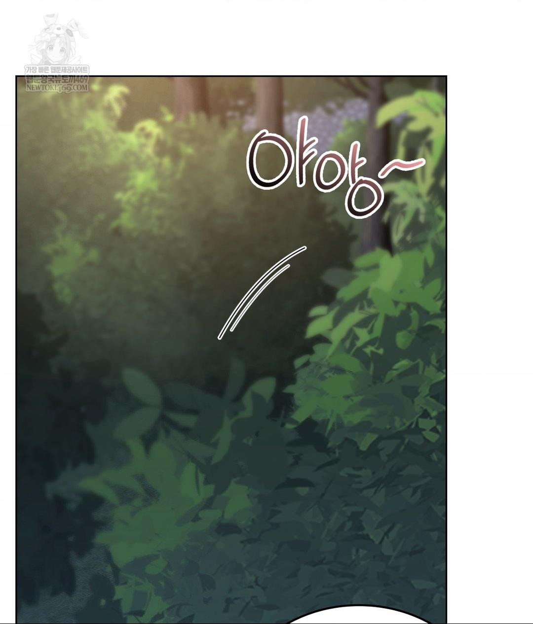 no-uploads-today-raw-chap-13-93